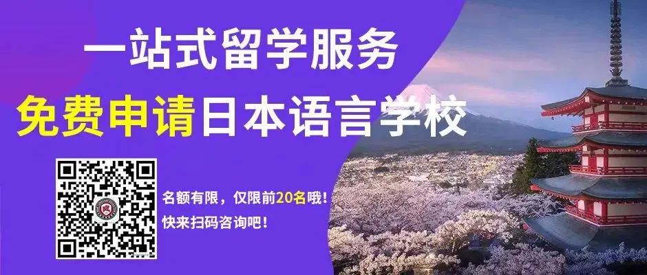 太原关于24年高考、中考期间全市中小学、幼儿园调课调休的通知! 第1张 太原关于24年高考、中考期间全市中小学、幼儿园调课调休的通知! 第1张