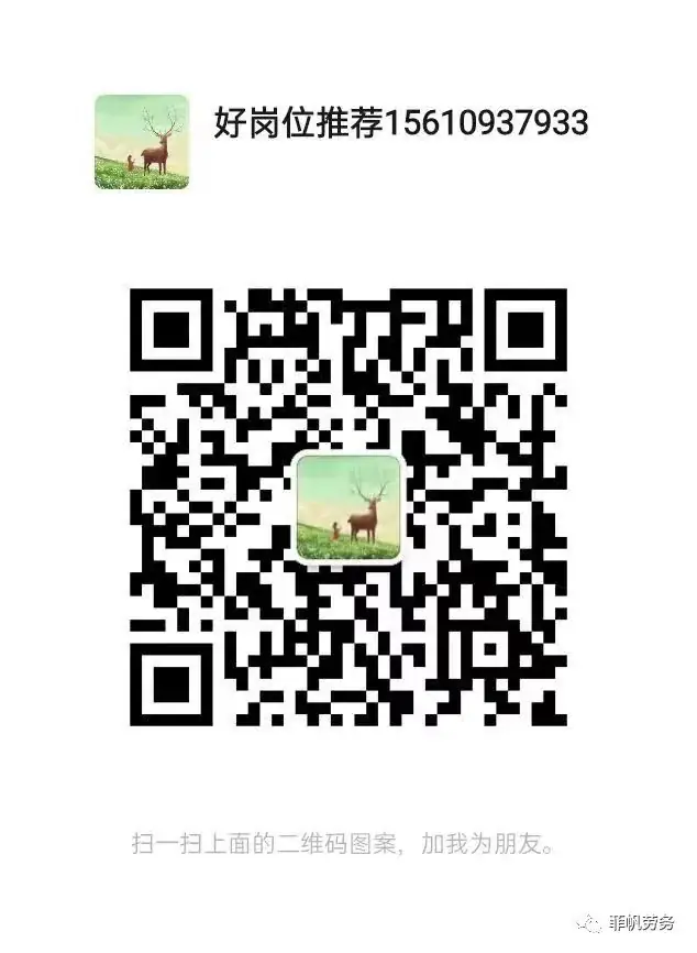 【高考仿真圈题】订购倒计时 第6张 【高考仿真圈题】订购倒计时 第6张