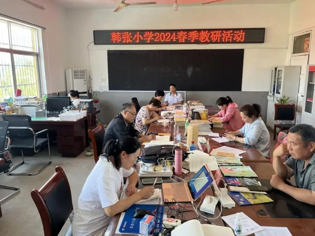说课析道 研教共融——韩张小学举行科学说课专题教研活动 第8张 说课析道 研教共融——韩张小学举行科学说课专题教研活动 第8张