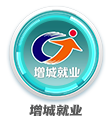 12个班!增城这所小学正式揭牌 第29张 12个班!增城这所小学正式揭牌 第29张