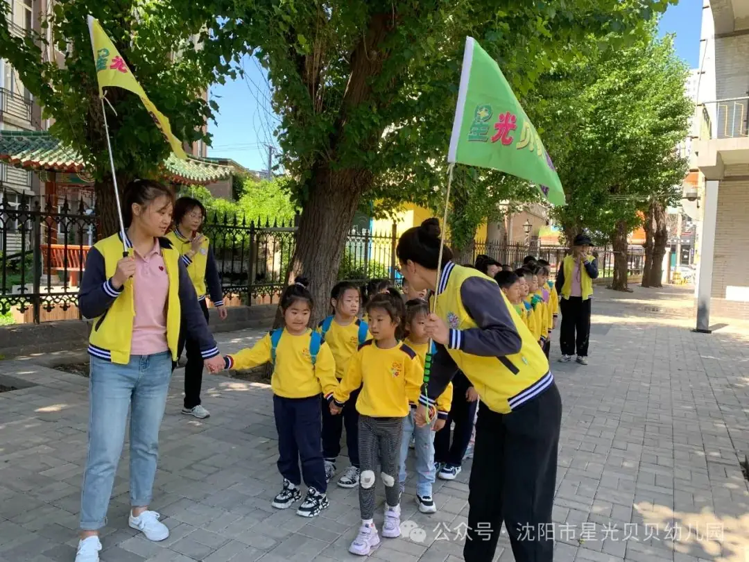 初探小学“幼”见成长——星光贝贝幼儿园,走进小学,开启梦想课堂 第31张 初探小学“幼”见成长——星光贝贝幼儿园,走进小学,开启梦想课堂 第31张