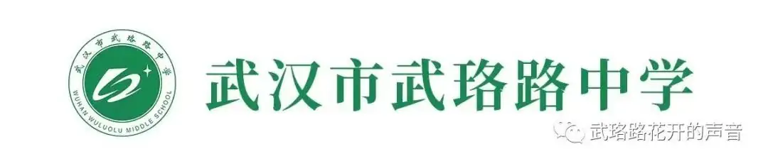 户外研学,调整心态,迎接中考 第1张 户外研学,调整心态,迎接中考 第1张