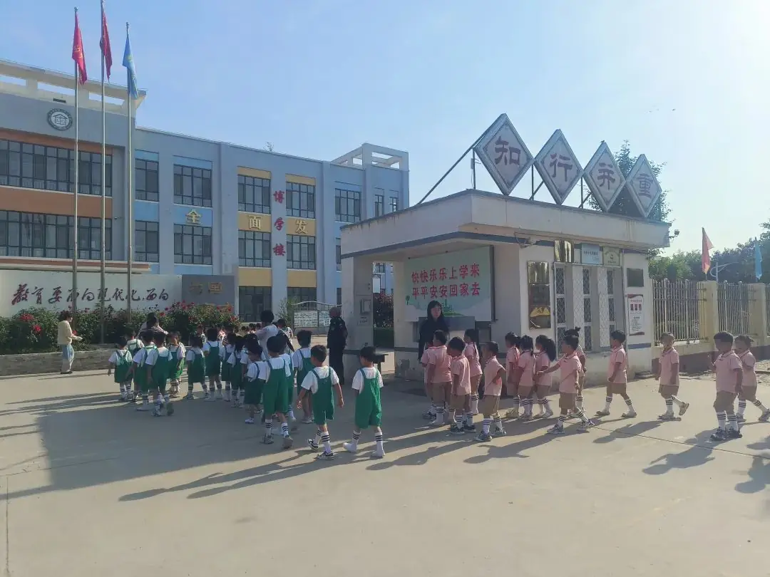 初探小学,礼遇成长——南皋店幼儿园 第5张 初探小学,礼遇成长——南皋店幼儿园 第5张
