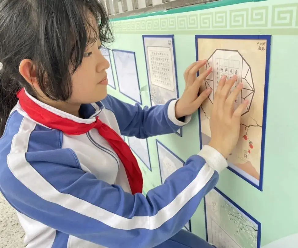 “劳动最光荣” —— 梅山小学学生劳动素养提升系列活动纪实 第227张