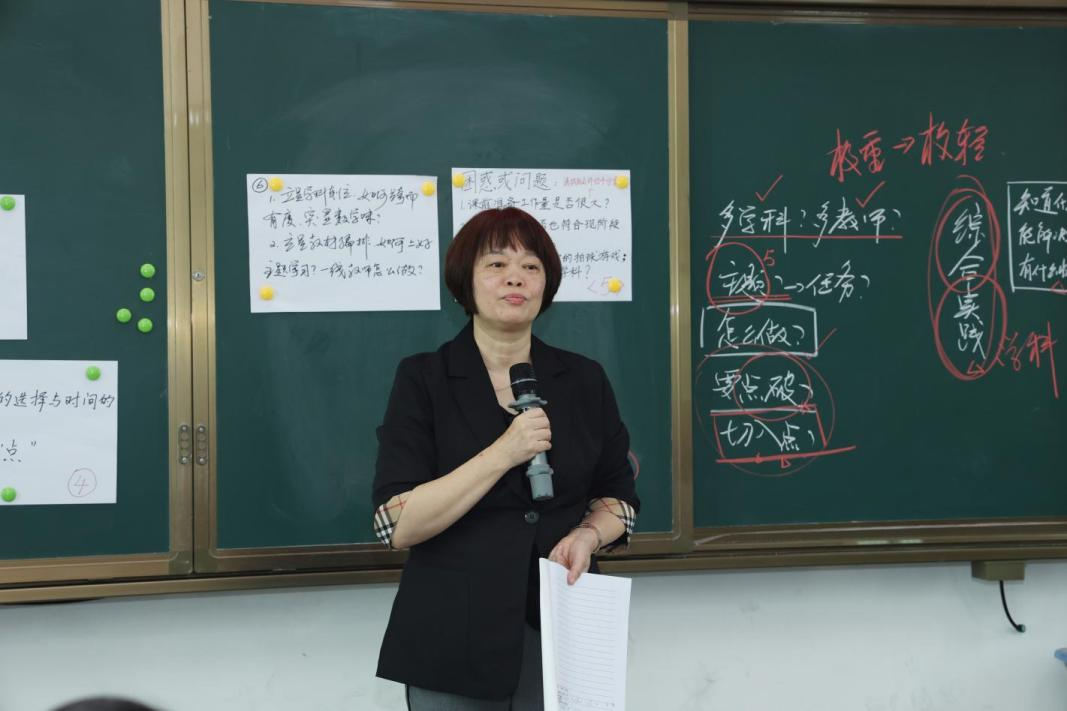 聚焦跨学科 融合促成长——泉州市举行小学数学许贻亮名师工作室“送研送训”暨第二次工作例会活动 第15张 聚焦跨学科 融合促成长——泉州市举行小学数学许贻亮名师工作室“送研送训”暨第二次工作例会活动 第15张