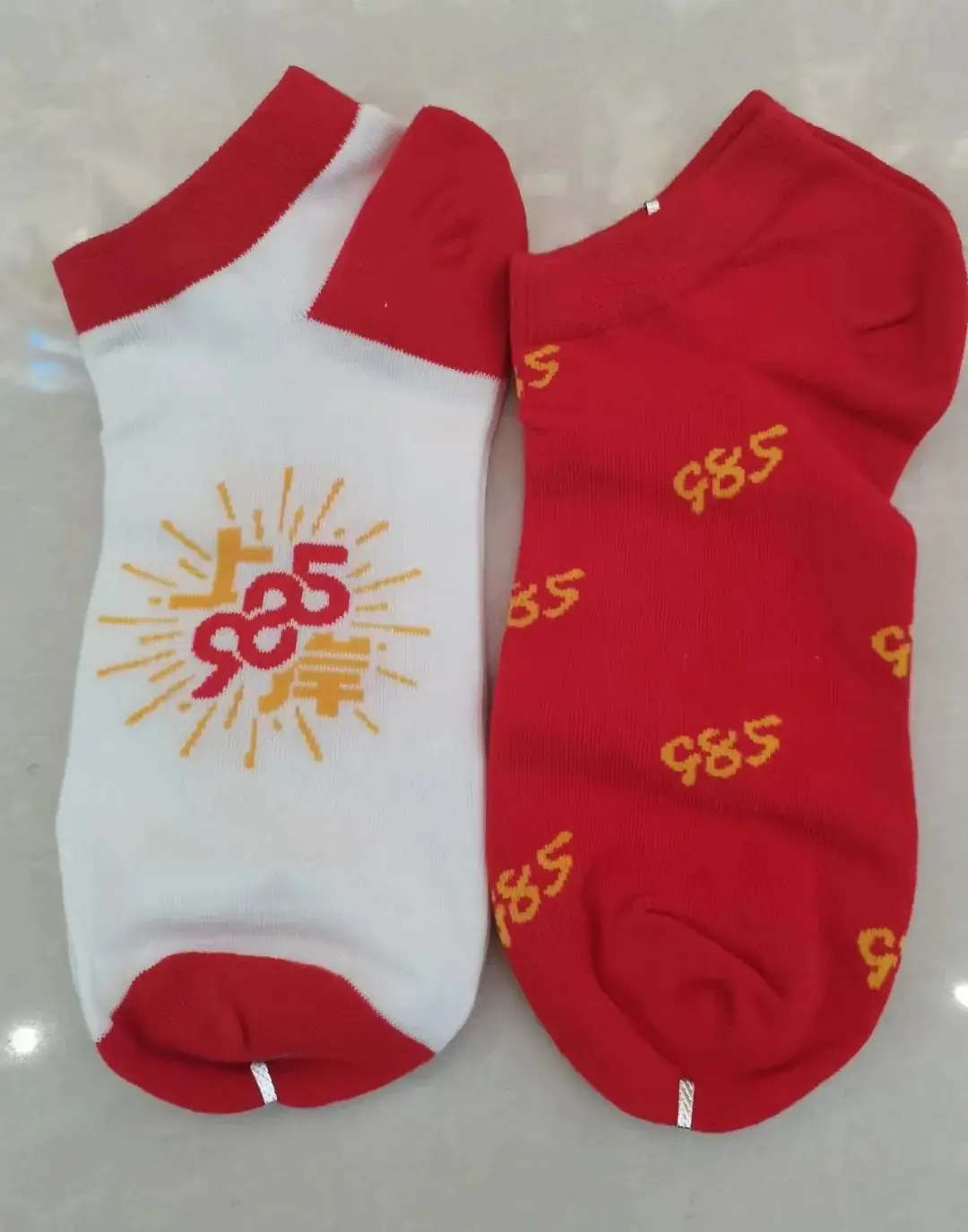 信和商厦南宫店——【2F内衣部】助力高考,好商品推荐~ 第13张 信和商厦南宫店——【2F内衣部】助力高考,好商品推荐~ 第13张