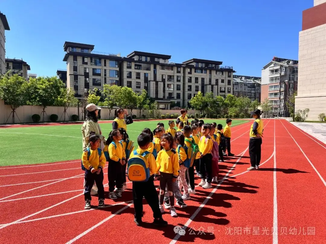 初探小学“幼”见成长——星光贝贝幼儿园,走进小学,开启梦想课堂 第36张 初探小学“幼”见成长——星光贝贝幼儿园,走进小学,开启梦想课堂 第36张