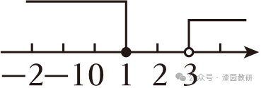 2024年安徽省芜湖市无为市中考数学第二次联考试卷 第15张 2024年安徽省芜湖市无为市中考数学第二次联考试卷 第15张