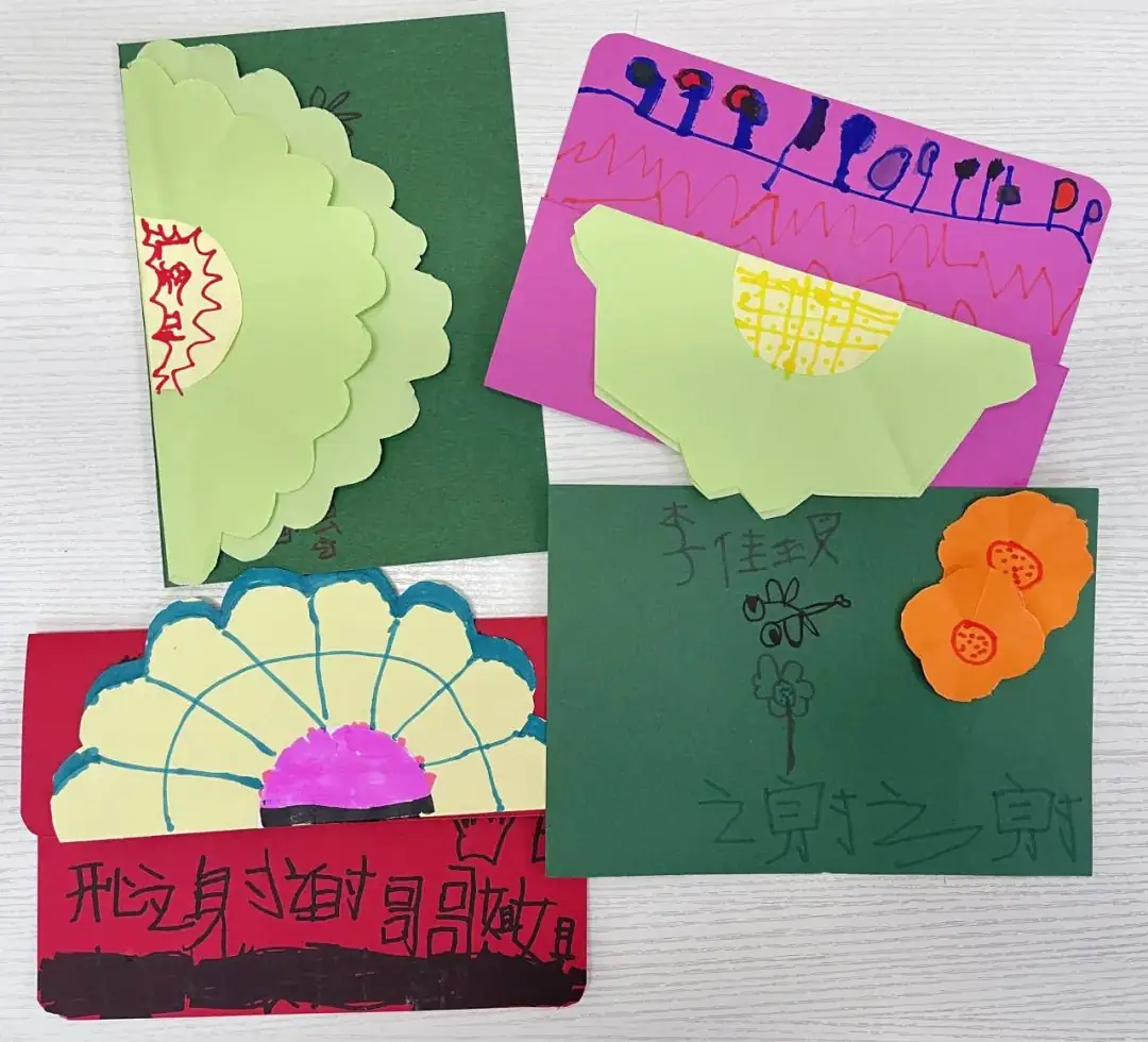 你好小学,我们来啦! 第49张 你好小学,我们来啦! 第49张
