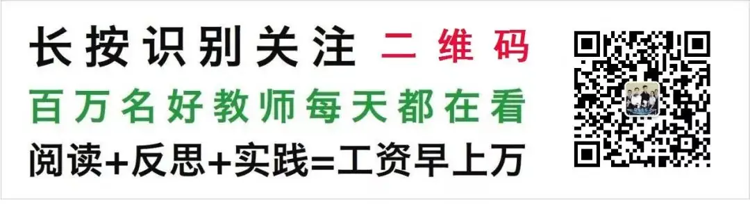 【期末复习】小学语数英1-6年级下册《黄冈360定制密卷》,可下载 第1张 【期末复习】小学语数英1-6年级下册《黄冈360定制密卷》,可下载 第1张