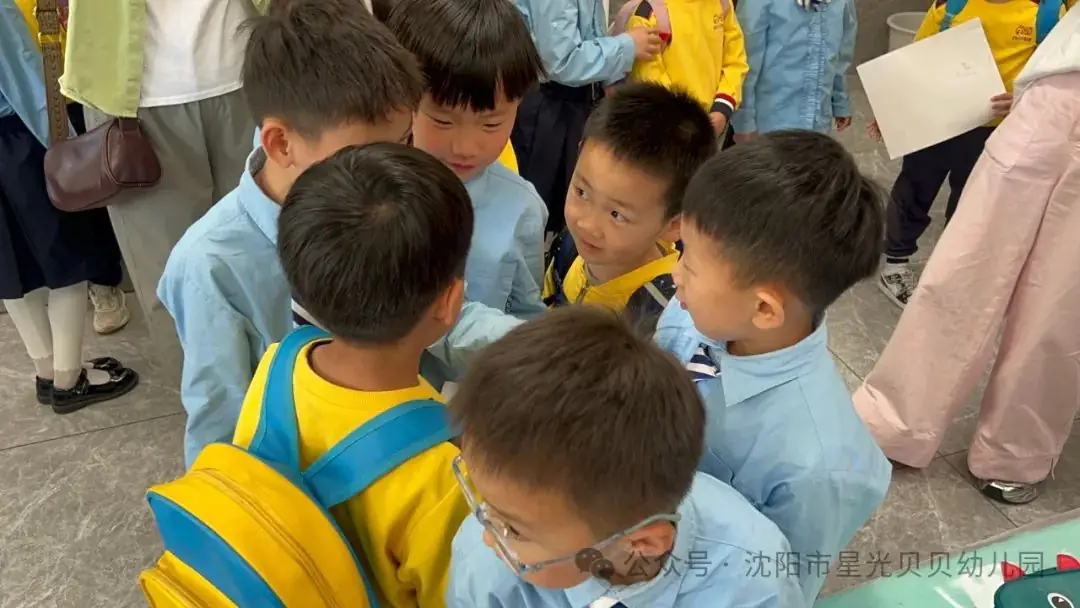 初探小学“幼”见成长——星光贝贝幼儿园,走进小学,开启梦想课堂 第91张 初探小学“幼”见成长——星光贝贝幼儿园,走进小学,开启梦想课堂 第91张