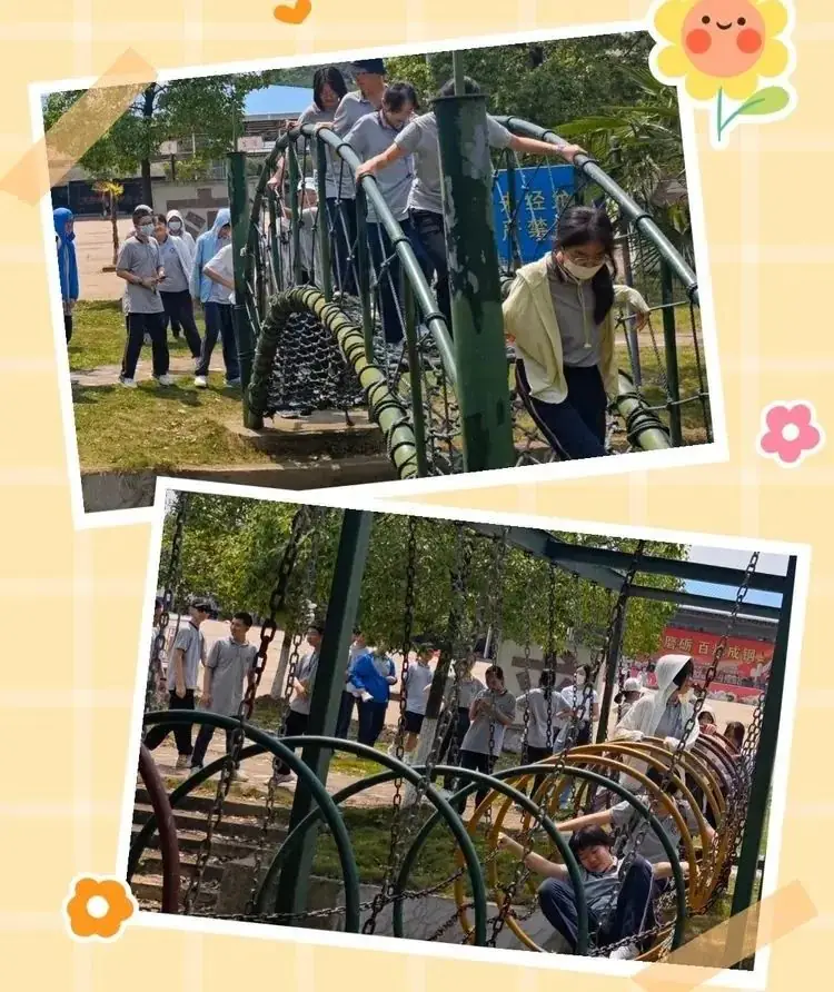户外研学,调整心态,迎接中考 第2张 户外研学,调整心态,迎接中考 第2张