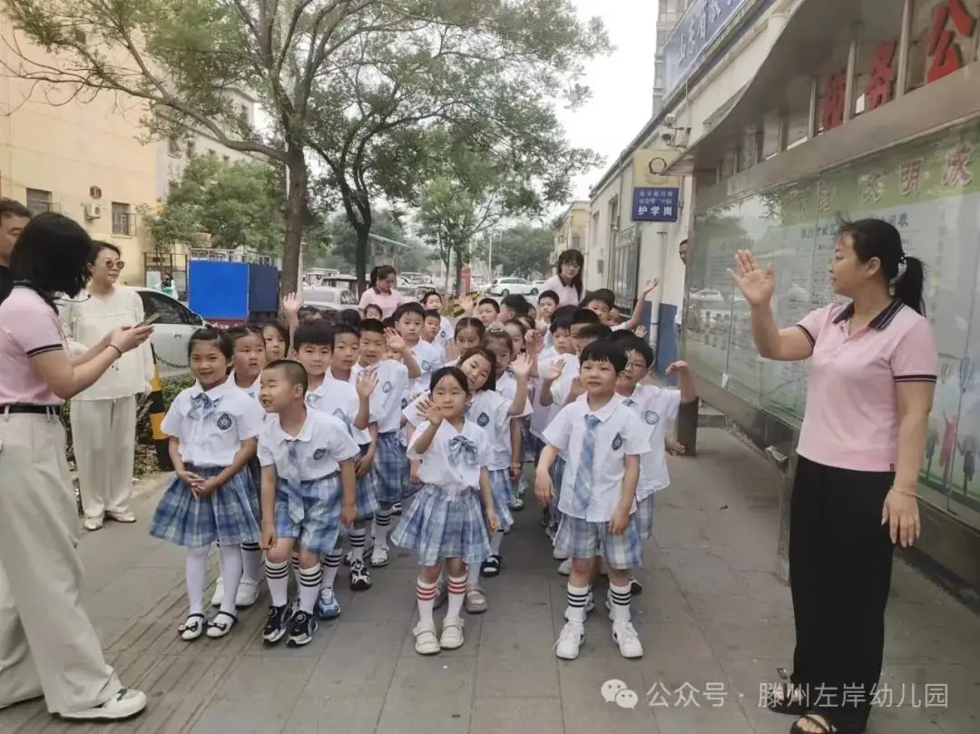 初探小学,“幼”见成长——滕州左岸幼儿园参观小学 第6张