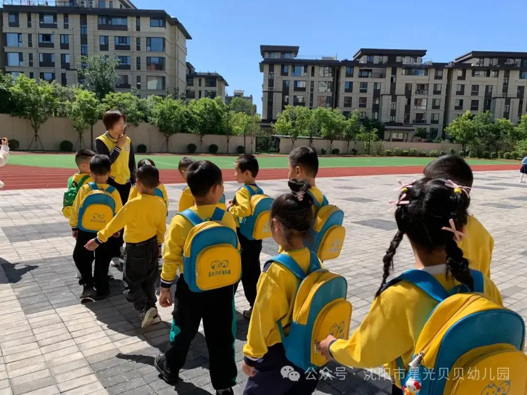 初探小学“幼”见成长——星光贝贝幼儿园,走进小学,开启梦想课堂 第34张 初探小学“幼”见成长——星光贝贝幼儿园,走进小学,开启梦想课堂 第34张