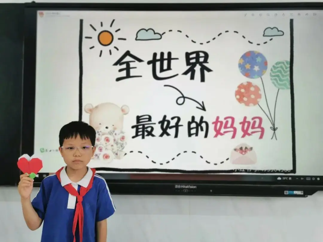 “劳动最光荣” —— 梅山小学学生劳动素养提升系列活动纪实 第156张