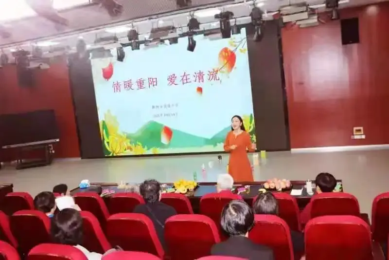 【清流小学】情暖重阳 爱在清流 第5张 【清流小学】情暖重阳 爱在清流 第5张