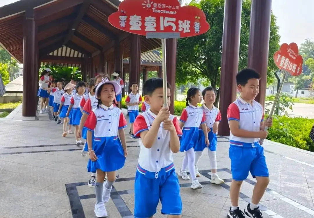 小学体验日┃今天,我们是小学生! 第9张 小学体验日┃今天,我们是小学生! 第9张
