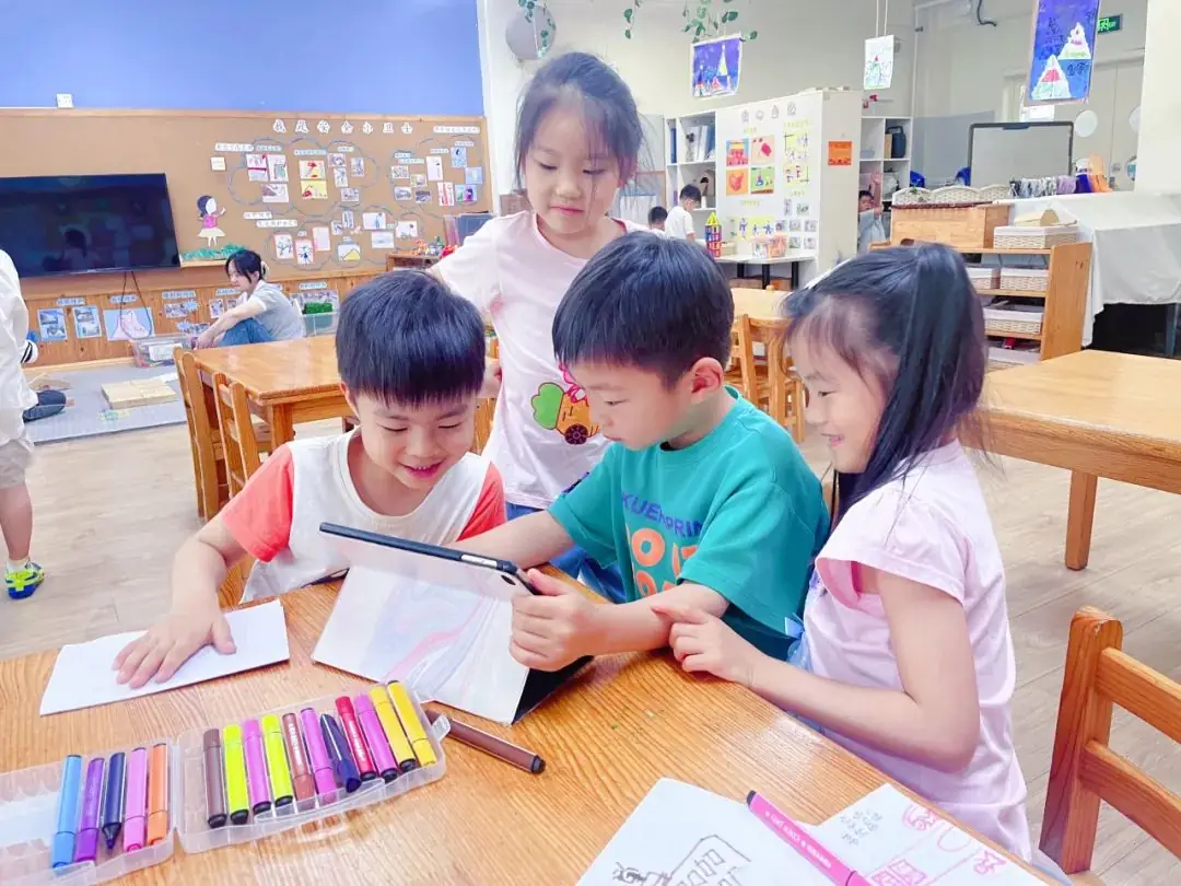 你好小学,我们来啦! 第10张 你好小学,我们来啦! 第10张