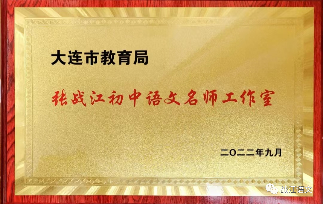 中考满分作文——碎片里的传承 第1张 中考满分作文——碎片里的传承 第1张