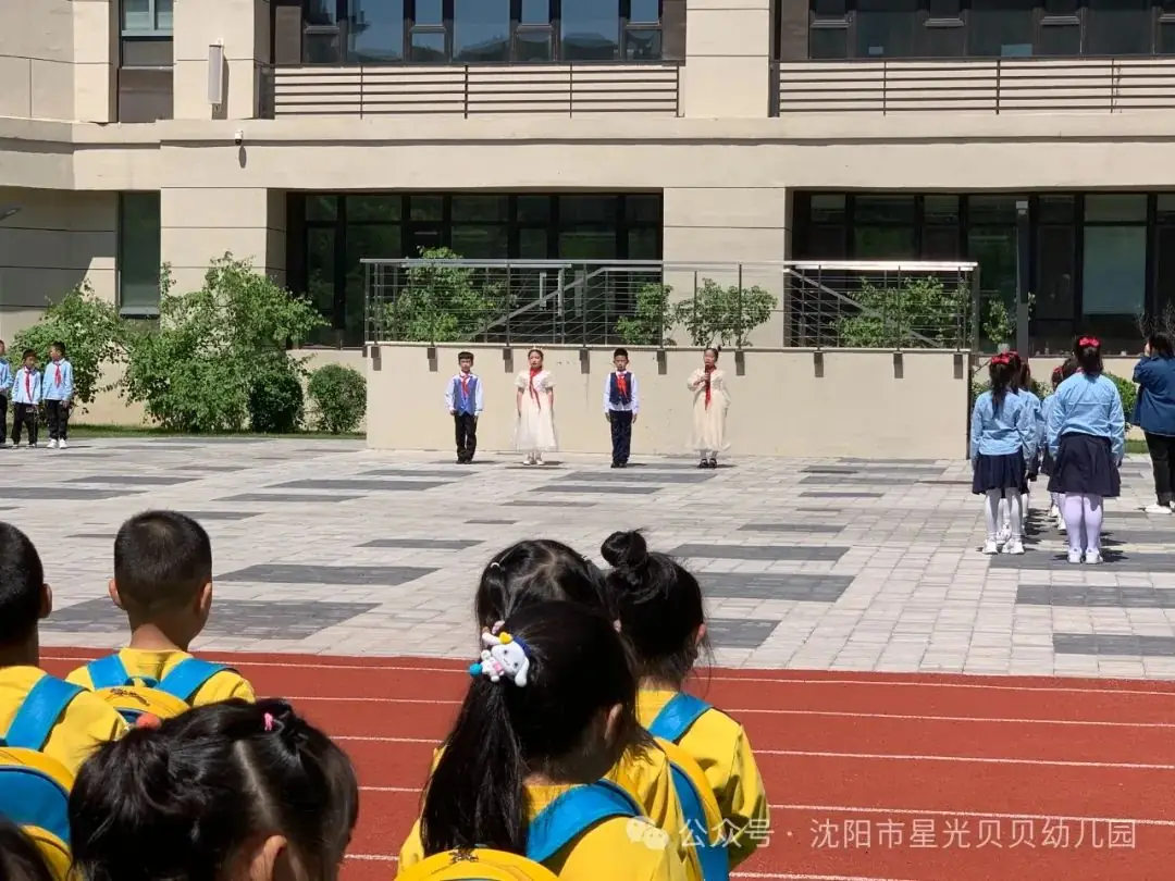 初探小学“幼”见成长——星光贝贝幼儿园,走进小学,开启梦想课堂 第50张 初探小学“幼”见成长——星光贝贝幼儿园,走进小学,开启梦想课堂 第50张
