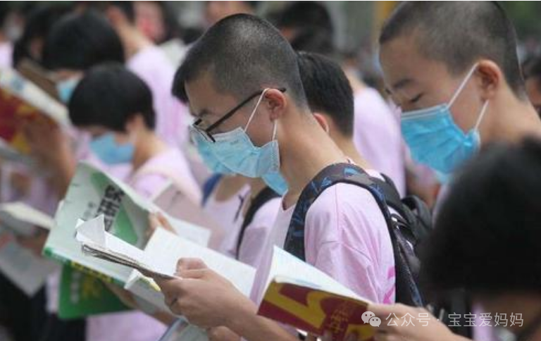 2024中考“新调整”,500分以下恐无缘高中,考生要提前做好准备 第5张 2024中考“新调整”,500分以下恐无缘高中,考生要提前做好准备 第5张
