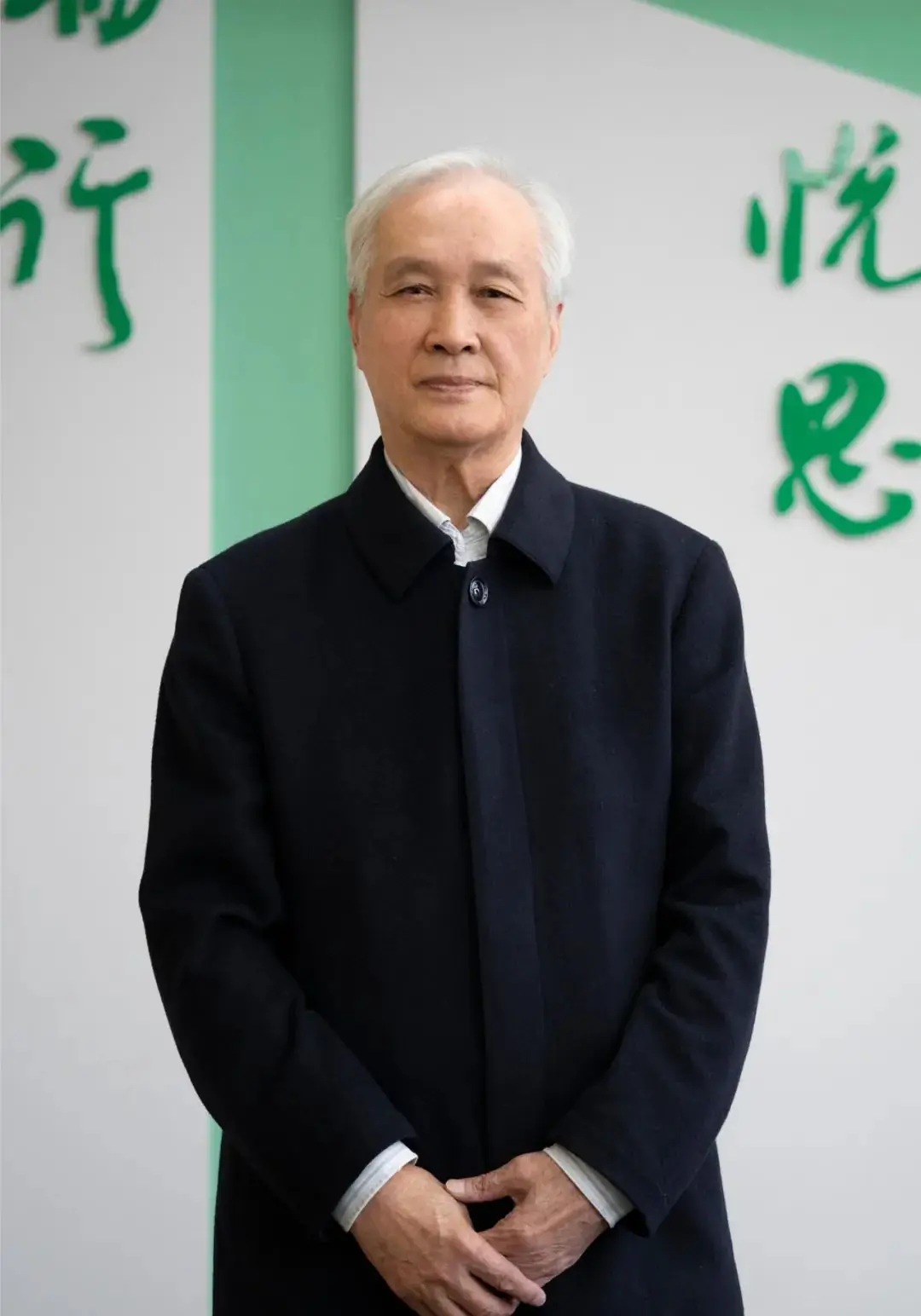 《小学语文教学》(人物)创刊15周年暨名家名师“封面人物”精品课例展示活动(珠海站)邀请函 第8张 《小学语文教学》(人物)创刊15周年暨名家名师“封面人物”精品课例展示活动(珠海站)邀请函 第8张