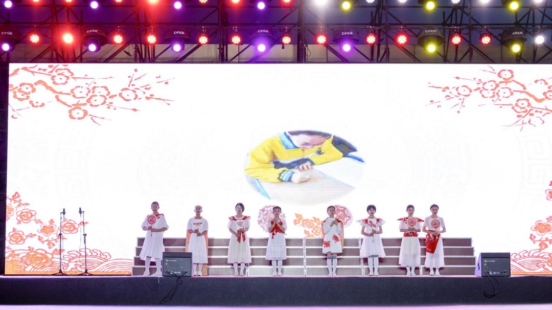 高新区第一小学举办第十四届“庆六一”七色光校园文化艺术节文艺晚会 第6张 高新区第一小学举办第十四届“庆六一”七色光校园文化艺术节文艺晚会 第6张