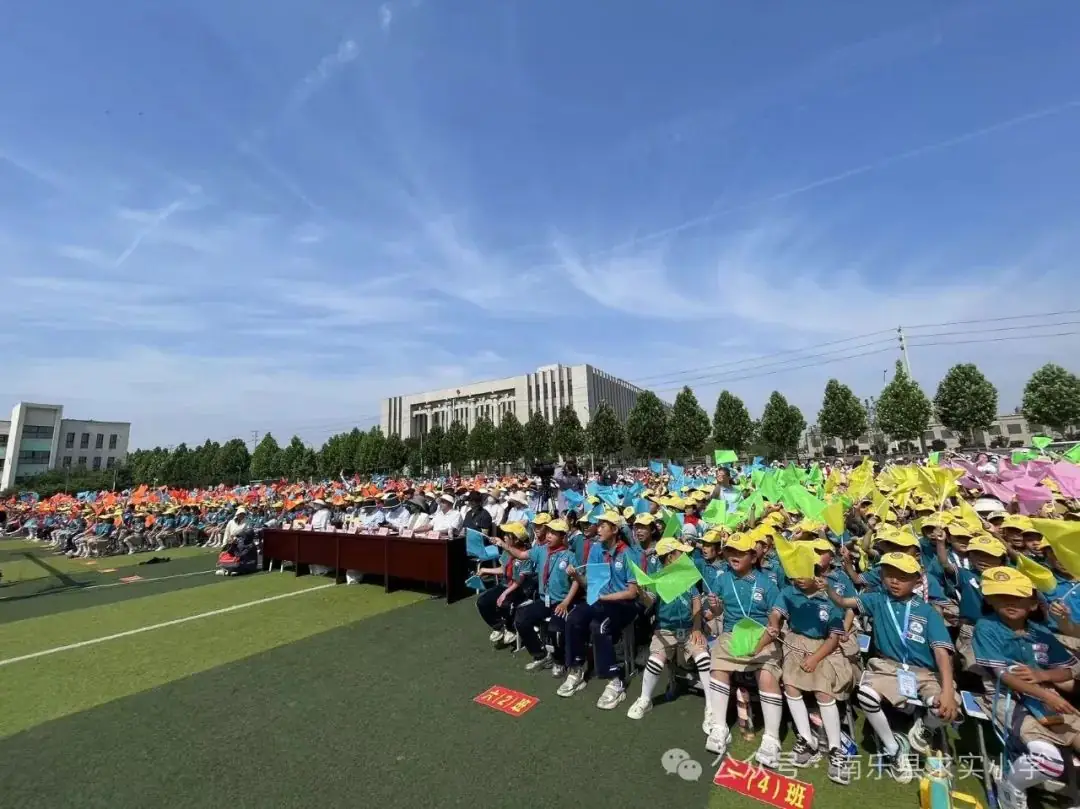 让每一个生命幸福成长——南乐县求实小学第四届学生综合素质暨庆六一文艺汇演 第42张 让每一个生命幸福成长——南乐县求实小学第四届学生综合素质暨庆六一文艺汇演 第42张
