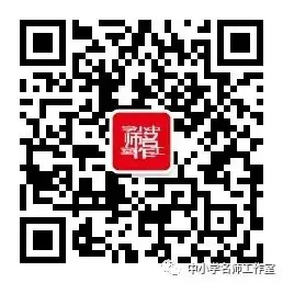 2024年理化生实验操作考试中考实施方案(供参考) 第1张 2024年理化生实验操作考试中考实施方案(供参考) 第1张