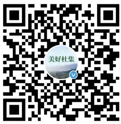 杜集区市场监管局发布2024年中高考期间食品安全预警提示 第3张 杜集区市场监管局发布2024年中高考期间食品安全预警提示 第3张