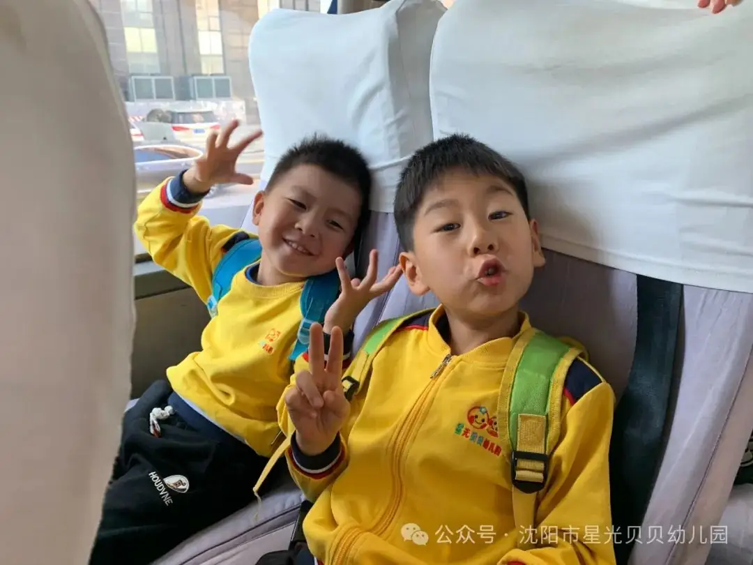 初探小学“幼”见成长——星光贝贝幼儿园,走进小学,开启梦想课堂 第22张 初探小学“幼”见成长——星光贝贝幼儿园,走进小学,开启梦想课堂 第22张