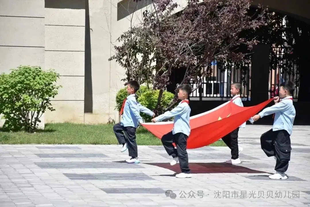 初探小学“幼”见成长——星光贝贝幼儿园,走进小学,开启梦想课堂 第52张 初探小学“幼”见成长——星光贝贝幼儿园,走进小学,开启梦想课堂 第52张