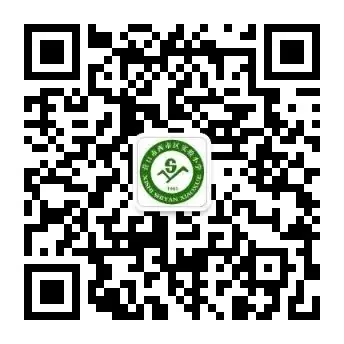 【西市区实验小学】午餐食谱 第4张 【西市区实验小学】午餐食谱 第4张