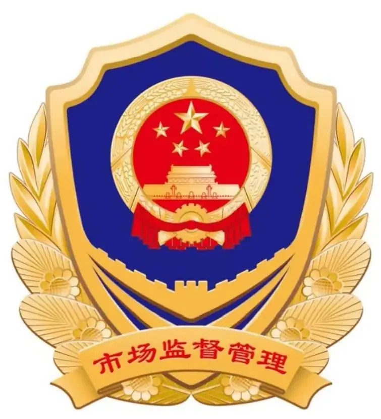 2024年中高考期间乘坐电梯安全提示 第1张