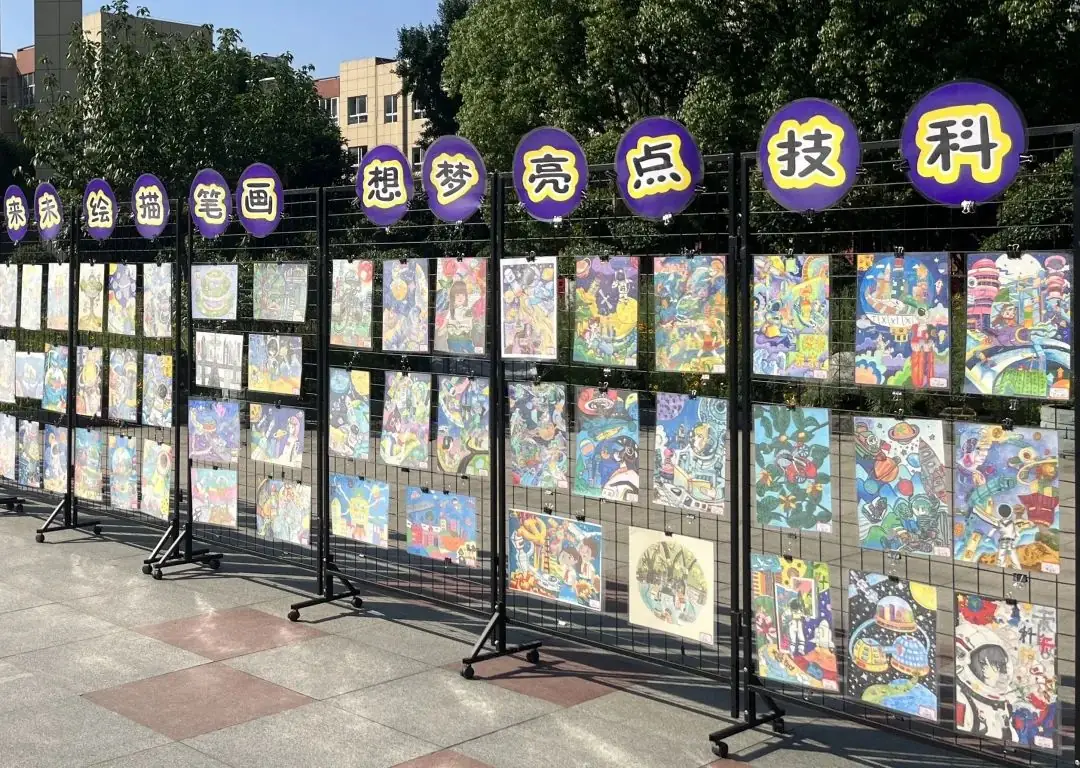 创玩科技 致敬未来——京山小学教联体2024年庆“六一”科技游园会 第37张 创玩科技 致敬未来——京山小学教联体2024年庆“六一”科技游园会 第37张