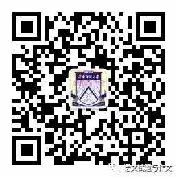中考语文名著阅读重点梳理:《鲁滨逊漂流记》 第11张 中考语文名著阅读重点梳理:《鲁滨逊漂流记》 第11张