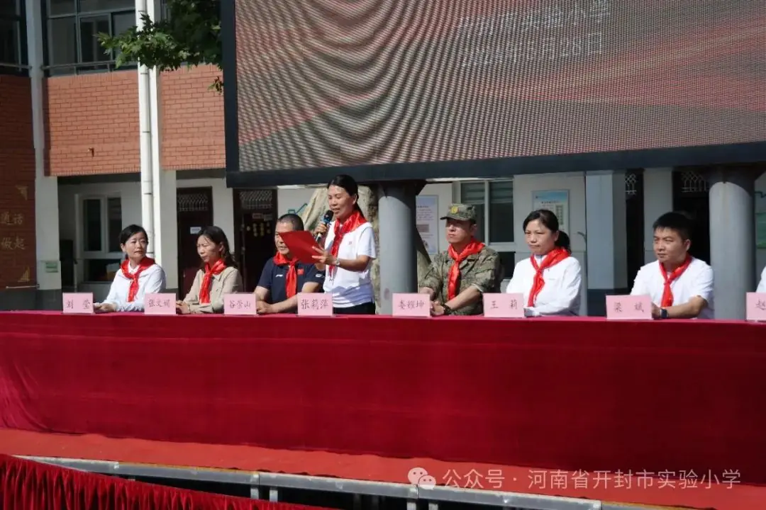 军强国安 志在未来——开封市实验小学开展国防教育主题活动(1) 第9张 军强国安 志在未来——开封市实验小学开展国防教育主题活动(1) 第9张