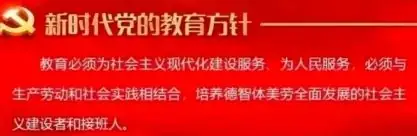 “秣马厉兵,笑迎中考”——两家子九年一贯制学校开展中考考前心理辅导活动 第11张 “秣马厉兵,笑迎中考”——两家子九年一贯制学校开展中考考前心理辅导活动 第11张
