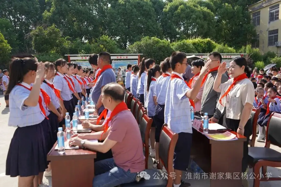 聚焦五育并举,培育时代新人 |杨公小学第一届科技文化艺术节开幕式暨六一庆祝表彰大会隆重举行 第3张 聚焦五育并举,培育时代新人 |杨公小学第一届科技文化艺术节开幕式暨六一庆祝表彰大会隆重举行 第3张