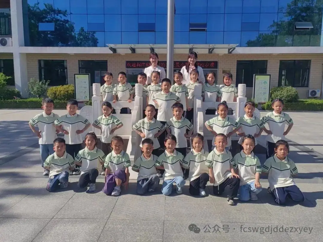 【小学初体验,衔接共成长】王瓜店街道第二中心幼儿园开展“守护育幼底线,成就美好童年”幼小衔接活动 第111张 【小学初体验,衔接共成长】王瓜店街道第二中心幼儿园开展“守护育幼底线,成就美好童年”幼小衔接活动 第111张