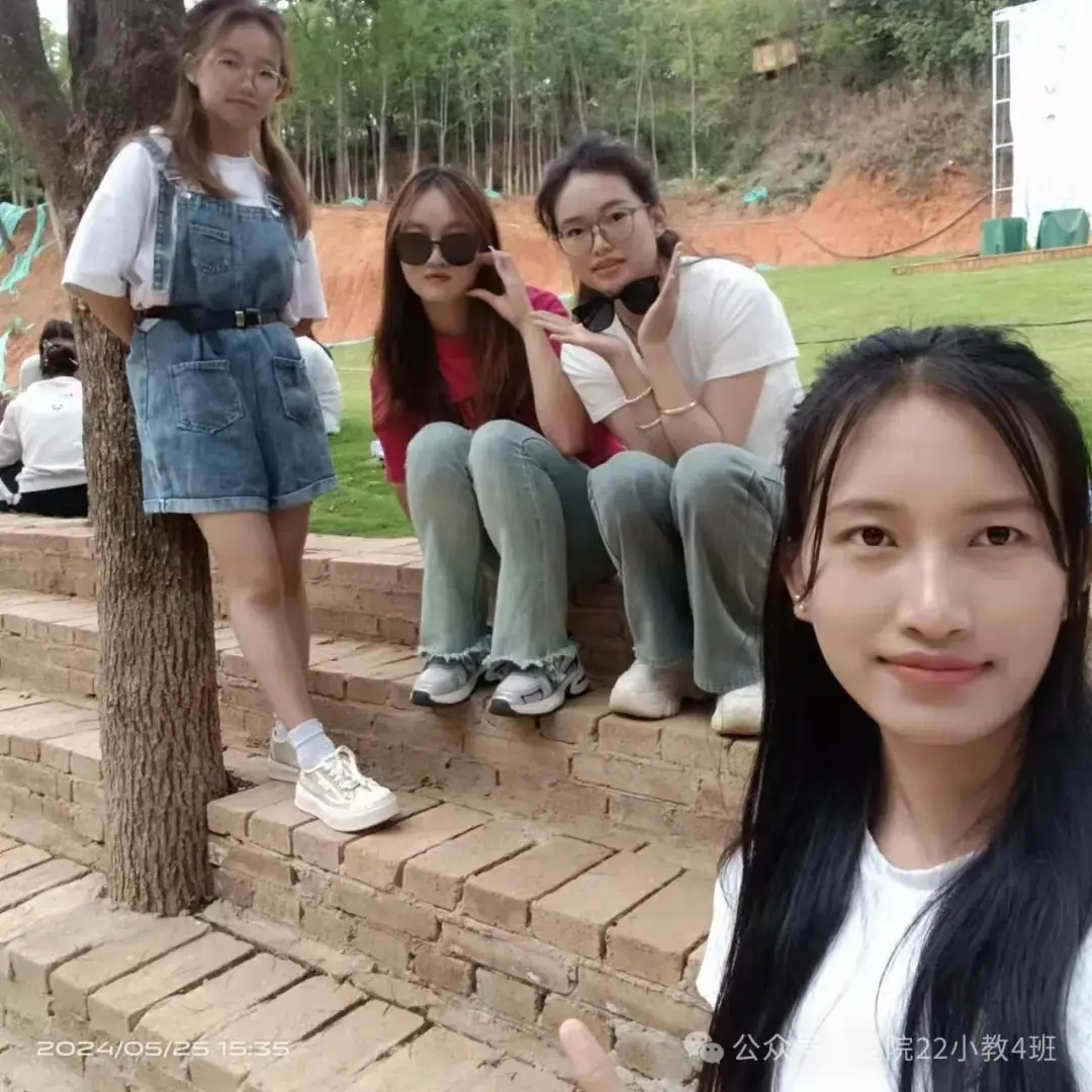 昆明学院教师教育学院小学教育专业2022级4班教育见习(二)活动简报 第7张