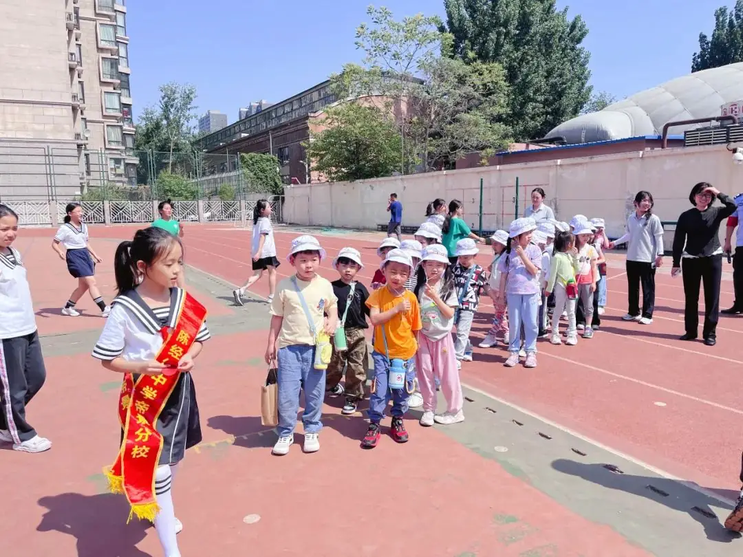 你好小学,我们来啦! 第30张 你好小学,我们来啦! 第30张