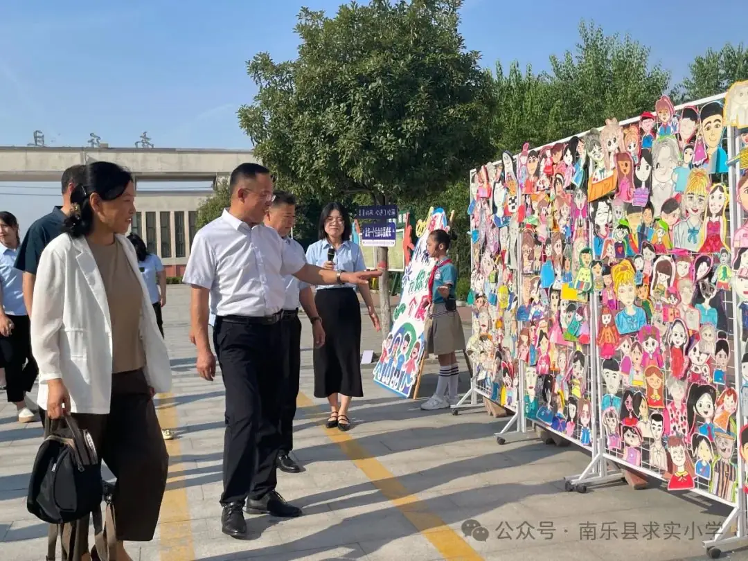 让每一个生命幸福成长——南乐县求实小学第四届学生综合素质暨庆六一文艺汇演 第8张 让每一个生命幸福成长——南乐县求实小学第四届学生综合素质暨庆六一文艺汇演 第8张