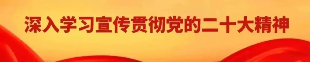 九霄逐梦,致敬英雄——原墙镇中心小学开展向航天英雄学习宣传教育活动 第1张 九霄逐梦,致敬英雄——原墙镇中心小学开展向航天英雄学习宣传教育活动 第1张