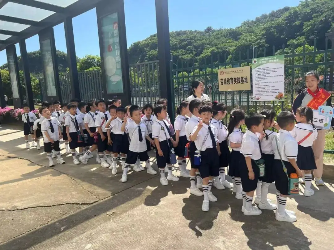 走进小学,体验成长——东钱湖大地幼儿园大班幼小衔接活动花絮-第37张图片-四季读书网