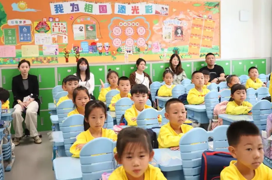 【周水子小学教育集团第四小学】协同共育 呵护成长 第26张 【周水子小学教育集团第四小学】协同共育 呵护成长 第26张