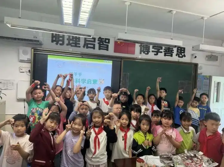 【碑林教育|建国路小学】家长进课堂,用爱筑成长——二年级 第15张 【碑林教育|建国路小学】家长进课堂,用爱筑成长——二年级 第15张