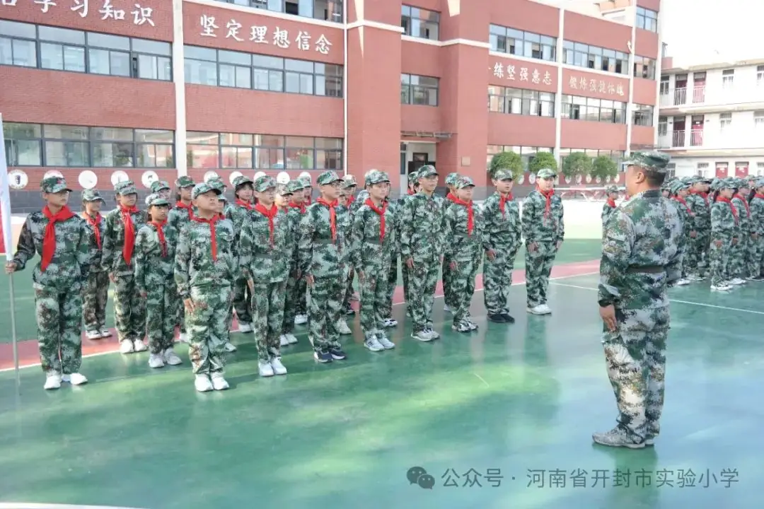 军强国安 志在未来——开封市实验小学开展国防教育主题活动(1) 第41张 军强国安 志在未来——开封市实验小学开展国防教育主题活动(1) 第41张