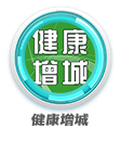 12个班!增城这所小学正式揭牌 第31张 12个班!增城这所小学正式揭牌 第31张