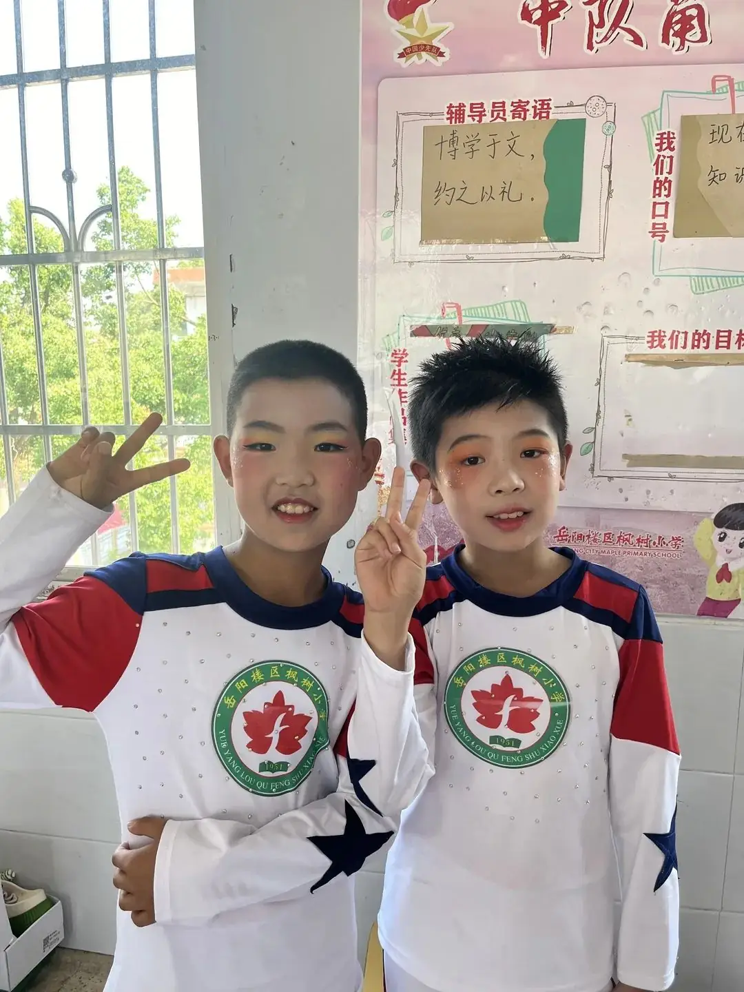 枫树小学:啦啦操勇夺桂冠!-第22张图片-四季读书网 枫树小学:啦啦操勇夺桂冠!-第22张图片-四季读书网